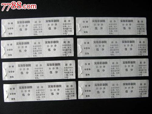 梅泽堡应用技术大学MechanicalManufacturingDegree